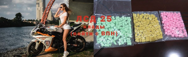 COCAINE Алексин