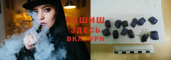 COCAINE Алексин