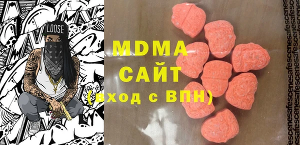 скорость mdpv Алзамай