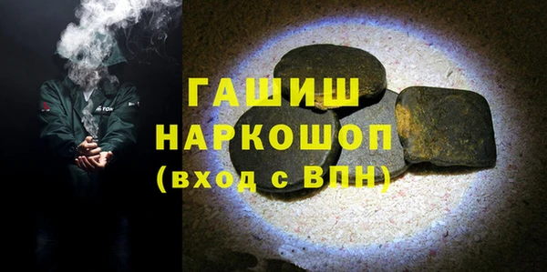 бутик Алексеевка
