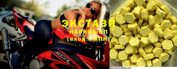 COCAINE Алексин
