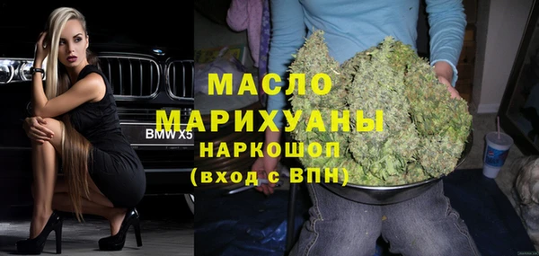 COCAINE Алексин
