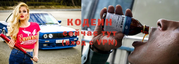 скорость mdpv Алзамай