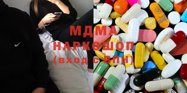 скорость mdpv Алзамай