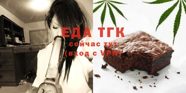 бутик Алексеевка