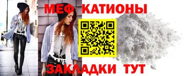 jwh Конаково