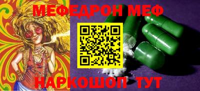 jwh Конаково