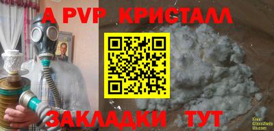 jwh Конаково
