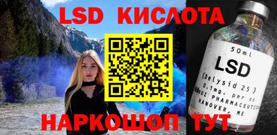 jwh Конаково