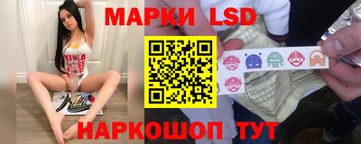 МДМА Краснодар