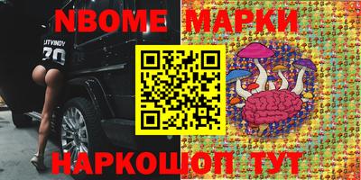 МДМА Краснодар
