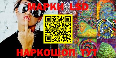 jwh Конаково