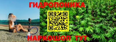 МДМА Краснодар
