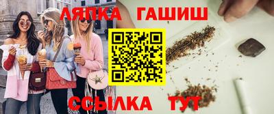 марки lsd Коммунар