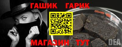 меф Комсомольск-на-Амуре