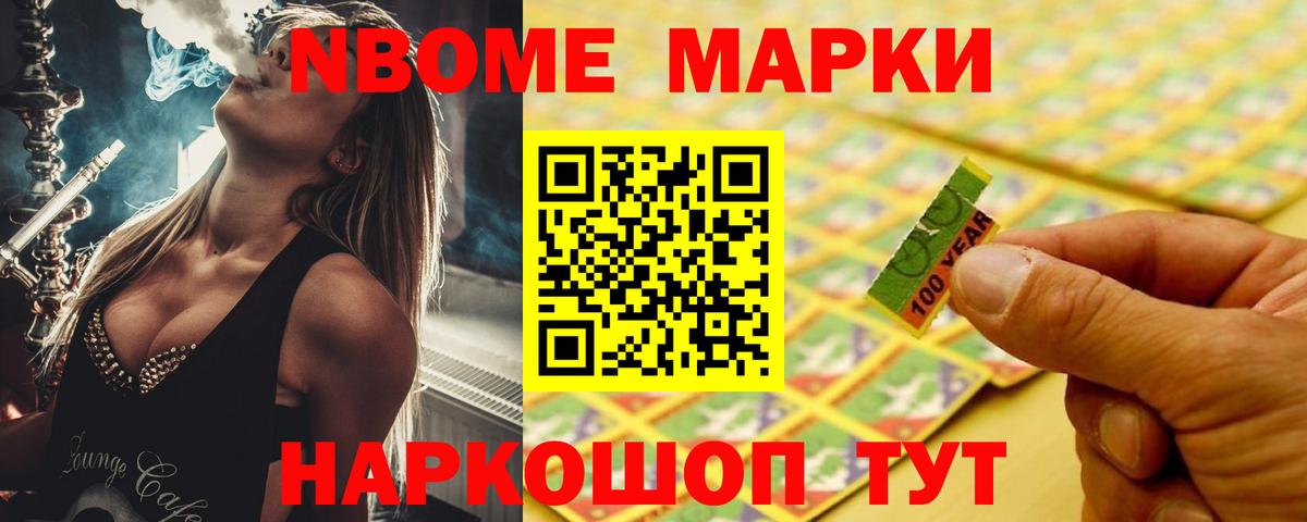 ЛСД экстази ecstasy  Вход с VPN  KRAKEN сайт  LSD-25 экстази  Курчалой  ЛСД экстази ecstasy 